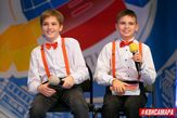 КВН 2024 1/4