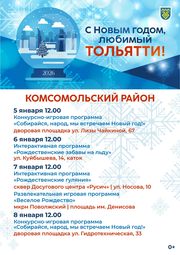 ����� ��������� ����������� �������������� ������