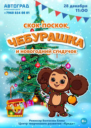 ��������� �������� ���������