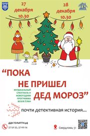 ��������� ���