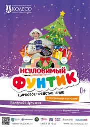 ��������� ������ ���������� ������