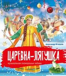 ��������� ������ ������� �������